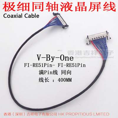 FI-RE51P双端子同轴线