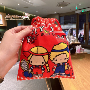 日系PATTY JIMMY棉布收纳袋小饰品整理袋收纳包抽绳袋束口袋布袋
