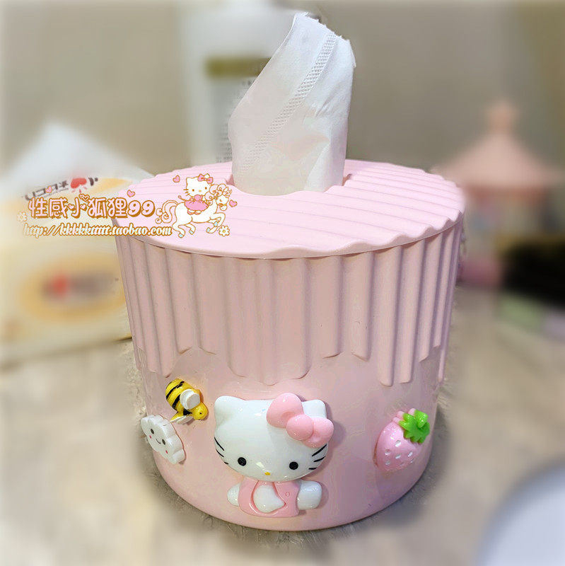 卡通粉色KT纸巾盒塑料抽纸盒家用客厅餐厅茶几简约可爱圆形卷纸筒