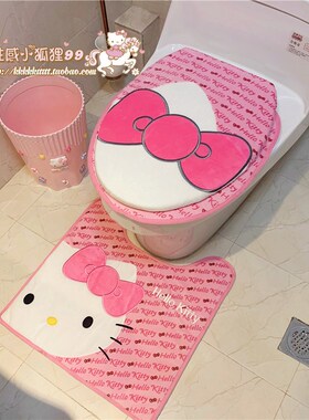 新款Hello Kitty爱心马桶套粉色三件套地垫马桶垫+马桶圈 坐便垫