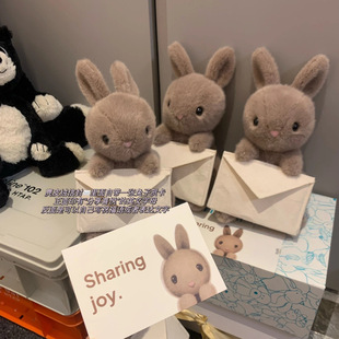 英国JE可爱信使兔子玩偶公仔邮差信封情书邦尼兔毛绒玩具情人节