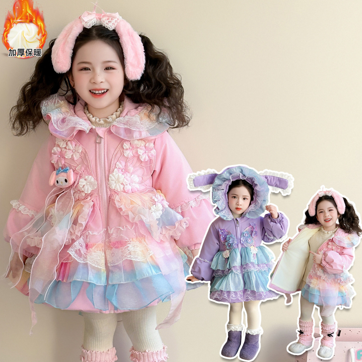 女童美乐蒂洛丽塔棉袄冬款儿童洋气长袖蓬蓬裙女孩生日礼服裙棉服