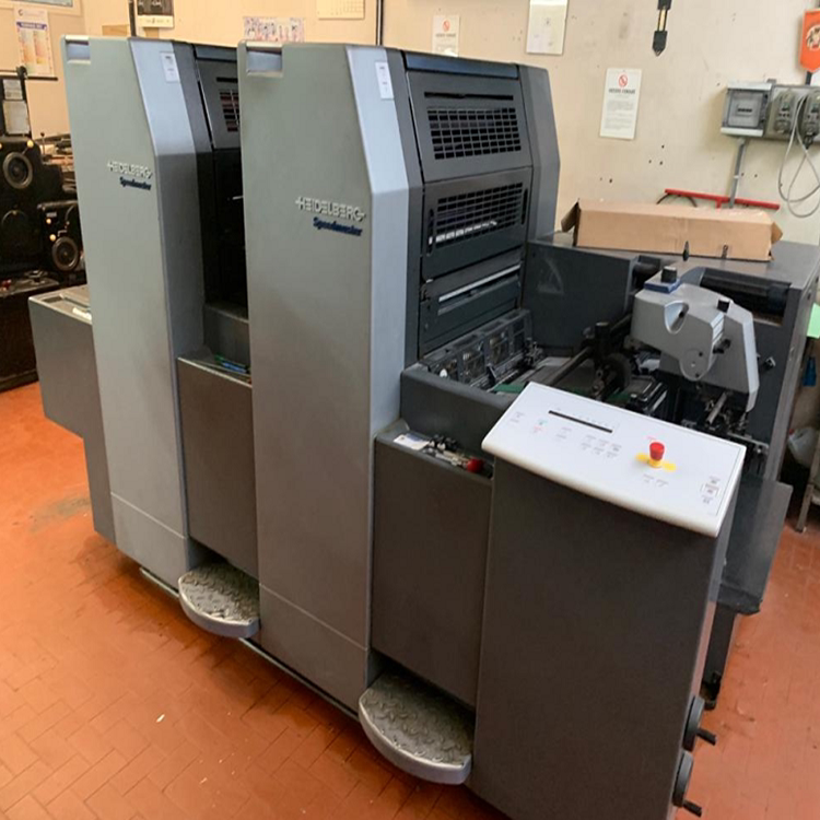 二手印刷设备海德堡 2004年 sm52-2 欧洲使用 新款飞达