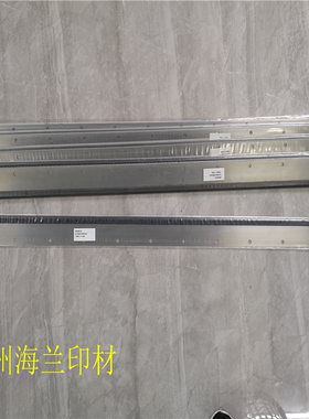 罗兰进口刮墨刀Rekord  RZK3B  and 604  1100X65X孔11