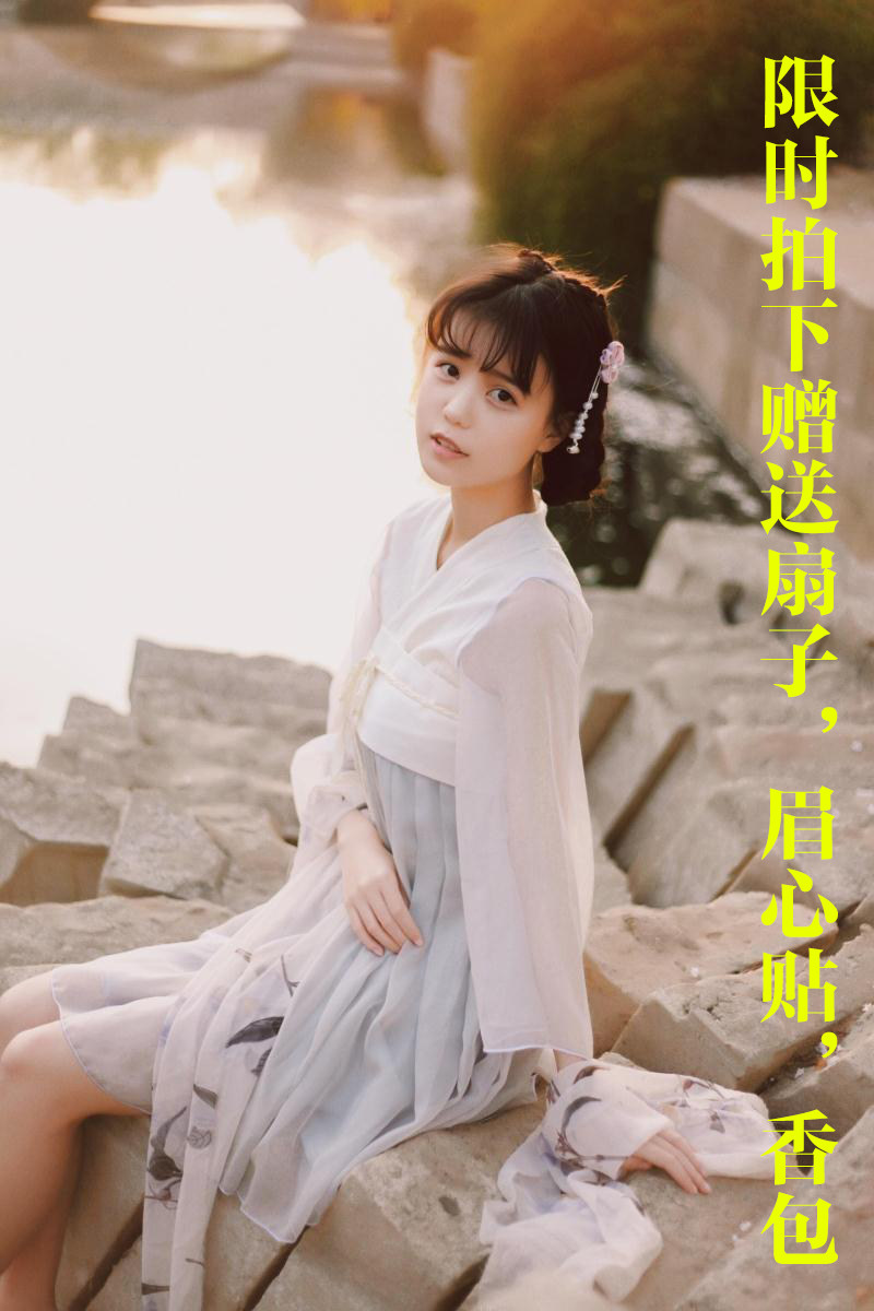 民族玉生烟汉元素齐胸襦裙改良汉服一件式连衣裙女广袖日常古装服