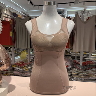 保暖背心女秋冬加绒美体衣网纱文胸一体内衣打底塑身衣带胸垫内搭