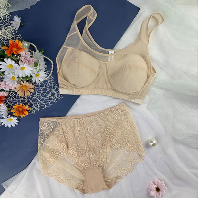 网纱内衣套装女夏季轻薄大胸显小