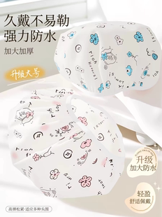 浴帽女成人儿童洗澡专用浴帽男款浴帽女款浴帽女款浴帽