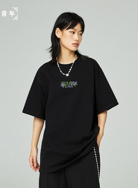 华人青年游戏系列 魂斗罗像素LOGO短袖 夏季国潮情侣男女T恤