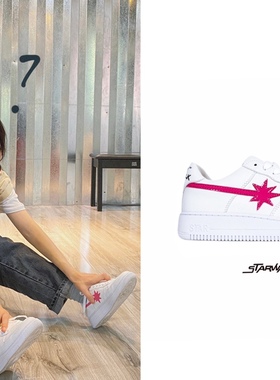 【邓紫棋同款】STARWALK SOLDIER白粉流星低帮板鞋运动鞋