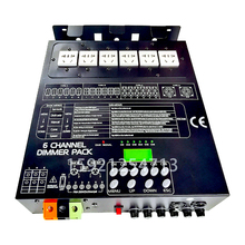 艾敏特舞台灯光DMX512信号4路数字小硅箱6路数字吊挂式硅箱直通