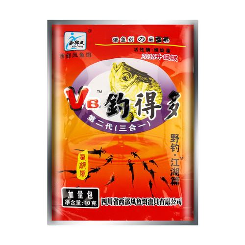 西部风鲫鲤草添加剂三合一