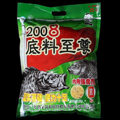 三友创美至尊强食剂大鱼窝子料