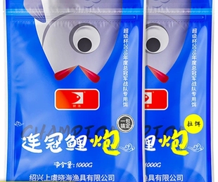晓海连冠鲤炮拉饵鲤工程鲫黄金鲫鲤草鱼黑坑散炮饵料一包搞定搓饵