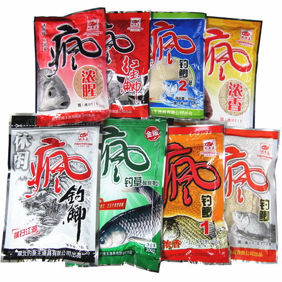 钓鱼王鱼饵疯钓草金版疯钓鲫1#2#浓香浓腥射香大鲫红鲫底窝疯杀鲫