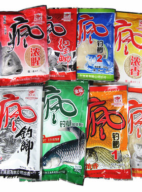 钓鱼王浓香疯钓鲫疯杀鲫