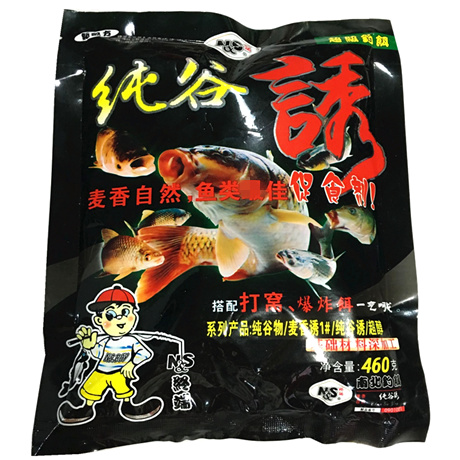 南北纯谷诱 五谷香味鱼饵大谷物 速鲫秋鲫鱼饵料素钓饵鱼食底窝料