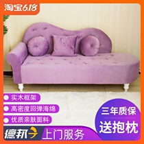 European style lady chair fabric sofa small family bedroom apartment rental room three person double clothing shop small sofa