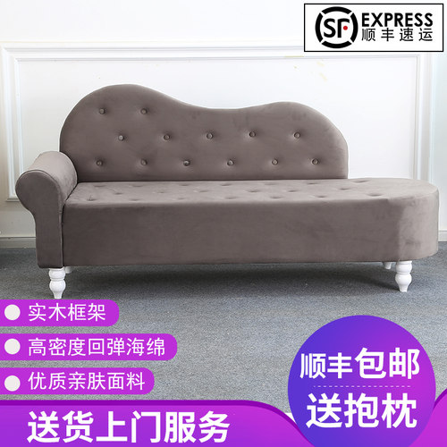 欧式贵妃椅布艺沙发卧室公寓三人