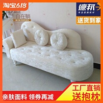 European style lady's chair beauty's couch shop small sofa lazy fabric sofa small family bedroom sofa chair lady's stool