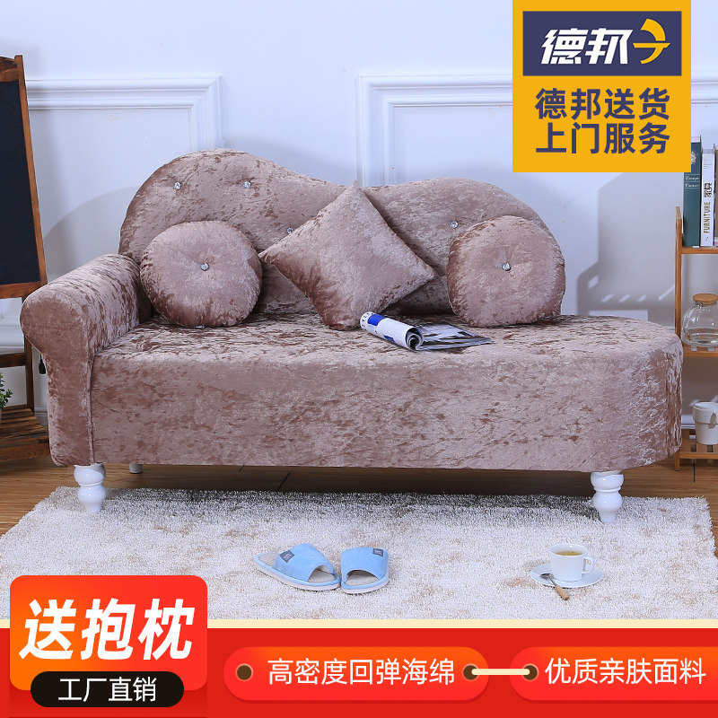 简约欧式布艺沙发卧室双人沙发单人三人小户型组合沙发店铺贵妃椅