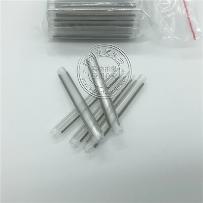XJ双钢针6cm皮纤熔接热缩管