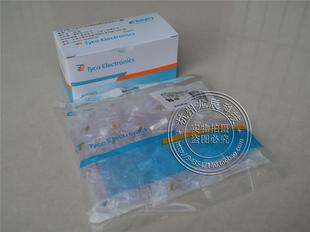 安普六类水晶头千兆水晶头 AMP网线水晶头 6类网络水晶头A+ 100个