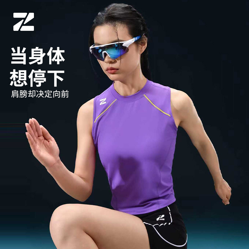 逐风迹女士跑步运动背心