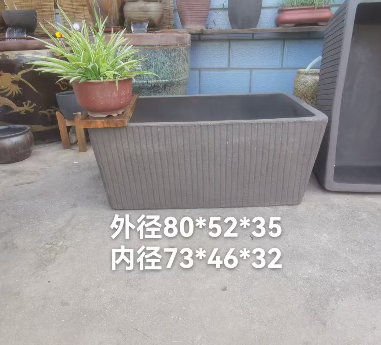 宜兴紫砂粗陶长方形无孔鱼缸水培花盆树桩庭院养花种菜盆景盆