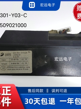 变频压缩机21301-Y03-C 11509021000变频板