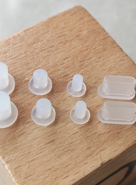 适用艾利和SP2000T SR25MKII防尘塞 艾利和SR35防尘塞 软硅胶