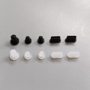 适用于飞傲Q15 播放器防尘塞套装 耳放防尘套 飞傲播放器 软硅胶