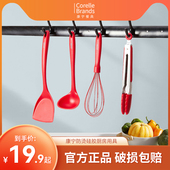 PYREX康宁餐具硅胶锅铲汤勺煎铲不粘锅专用炒菜铲子食品级硅胶