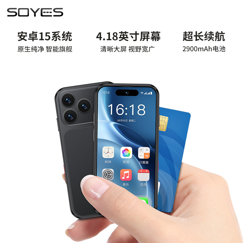 SOYES A19Pro Mini Smartfon Dual SIM Kiçik Telefon