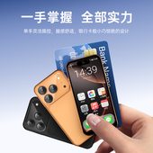 数码 SOYES 索野 17mini迷你安卓儿童学生备用小手机4G全网通