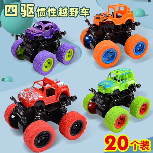 惯性特技越野车小玩具活动小礼品