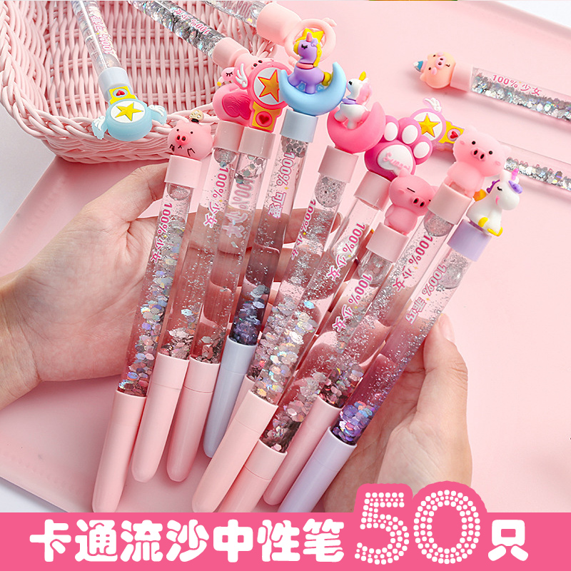 实用生日全班小奖品送幼儿园