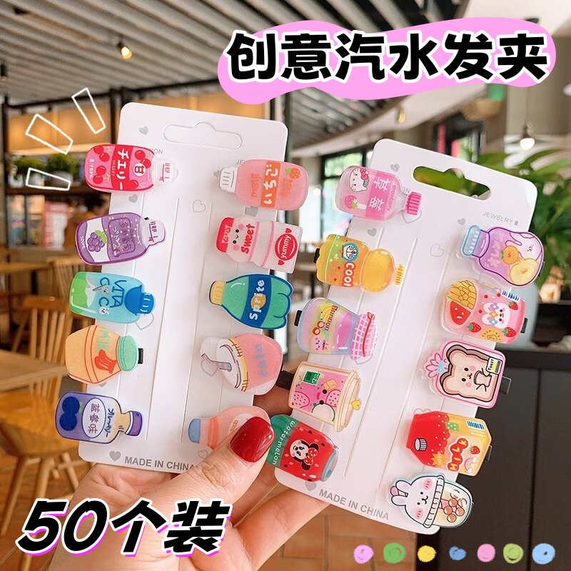 创意汽水饮料发夹节日女生小礼品