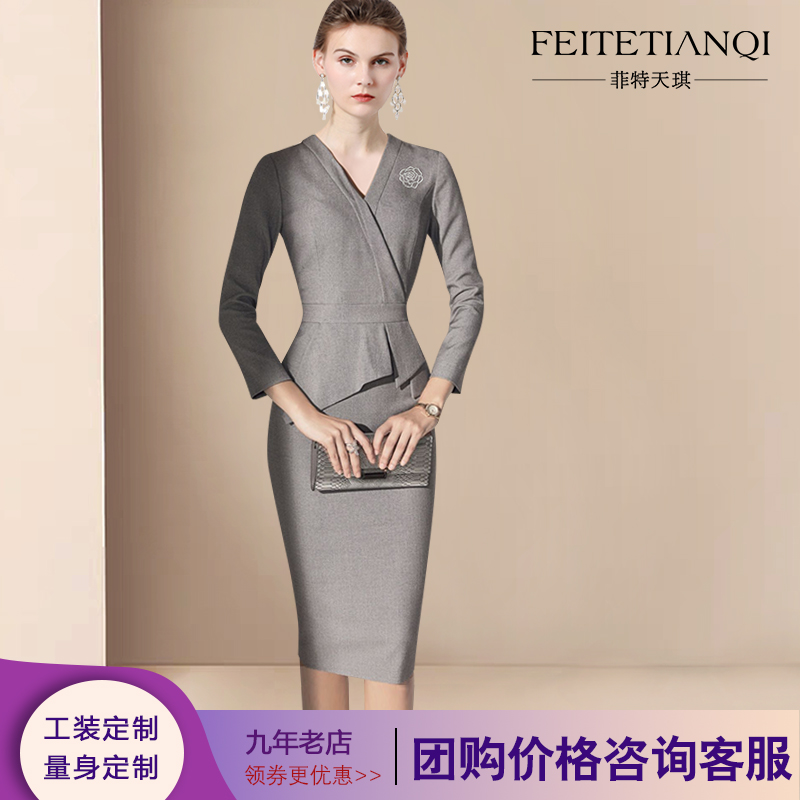 春秋高端气质显瘦连衣裙工作服