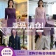 职业连衣裙大衣外套女装 菲特天琪秋冬新款 修身 西装 特价 时尚