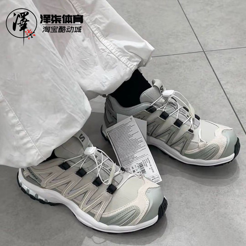 萨洛蒙3D黎明蓝灰白色休闲跑步鞋