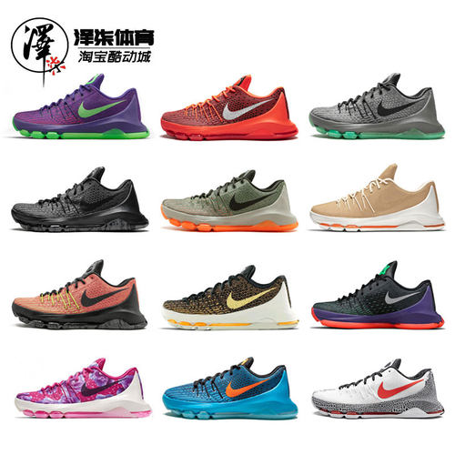 【活动捡漏】nike耐克KD篮球鞋