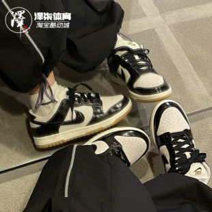 FJ2260 Nike 黑白漆皮熊猫复古低帮板鞋 Low 003 Dunk