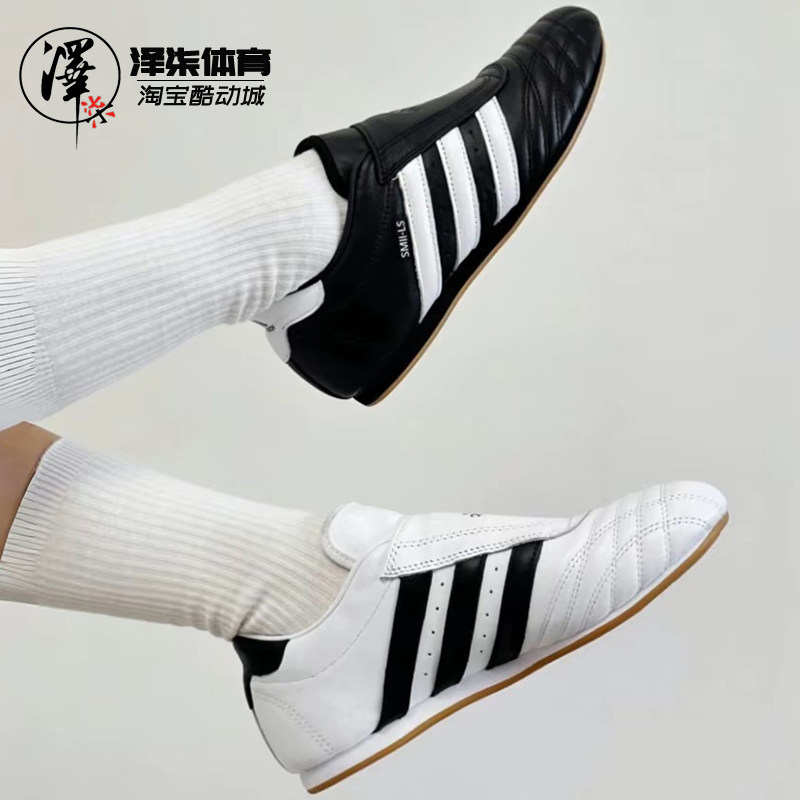 ADIDAS男女同款一脚蹬训练鞋图片