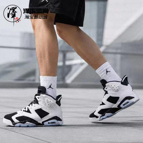 耐克AJ6奥利奥复古篮球鞋