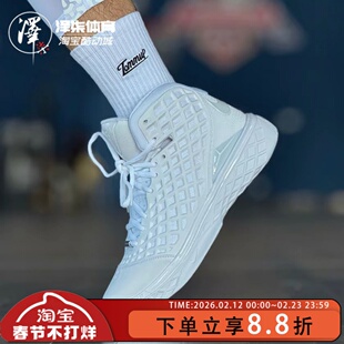 Nike Kobe 3 Protro 科比3 ZK3 白色高帮实战篮球鞋HQ9153-100