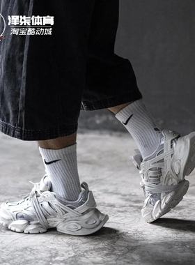 Adidas VENTO XLG DELUXE 黑色 阿迪厚底低帮机能休闲鞋 IH0070