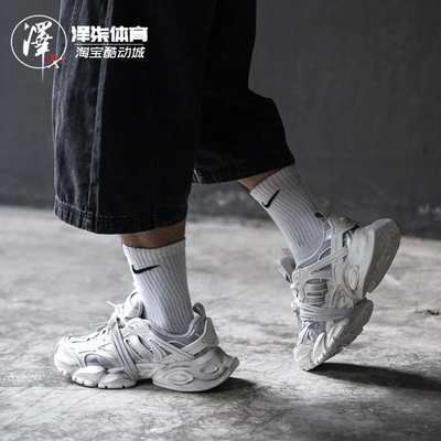 ADIDASVENTO黑色男女同款休闲鞋
