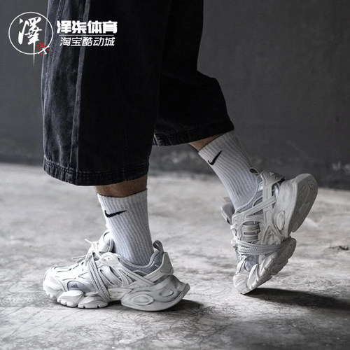 ADIDASVENTO黑色男女同款休闲鞋