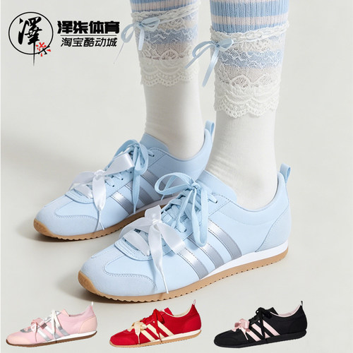 阿迪达斯清新蓝色运动休闲薄底鞋